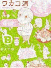 影视大全 极限挑战