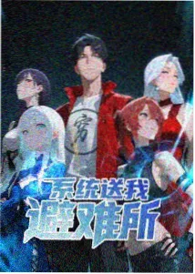 影视大全 新番速递